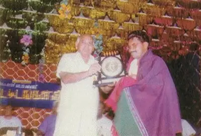 AWARD5